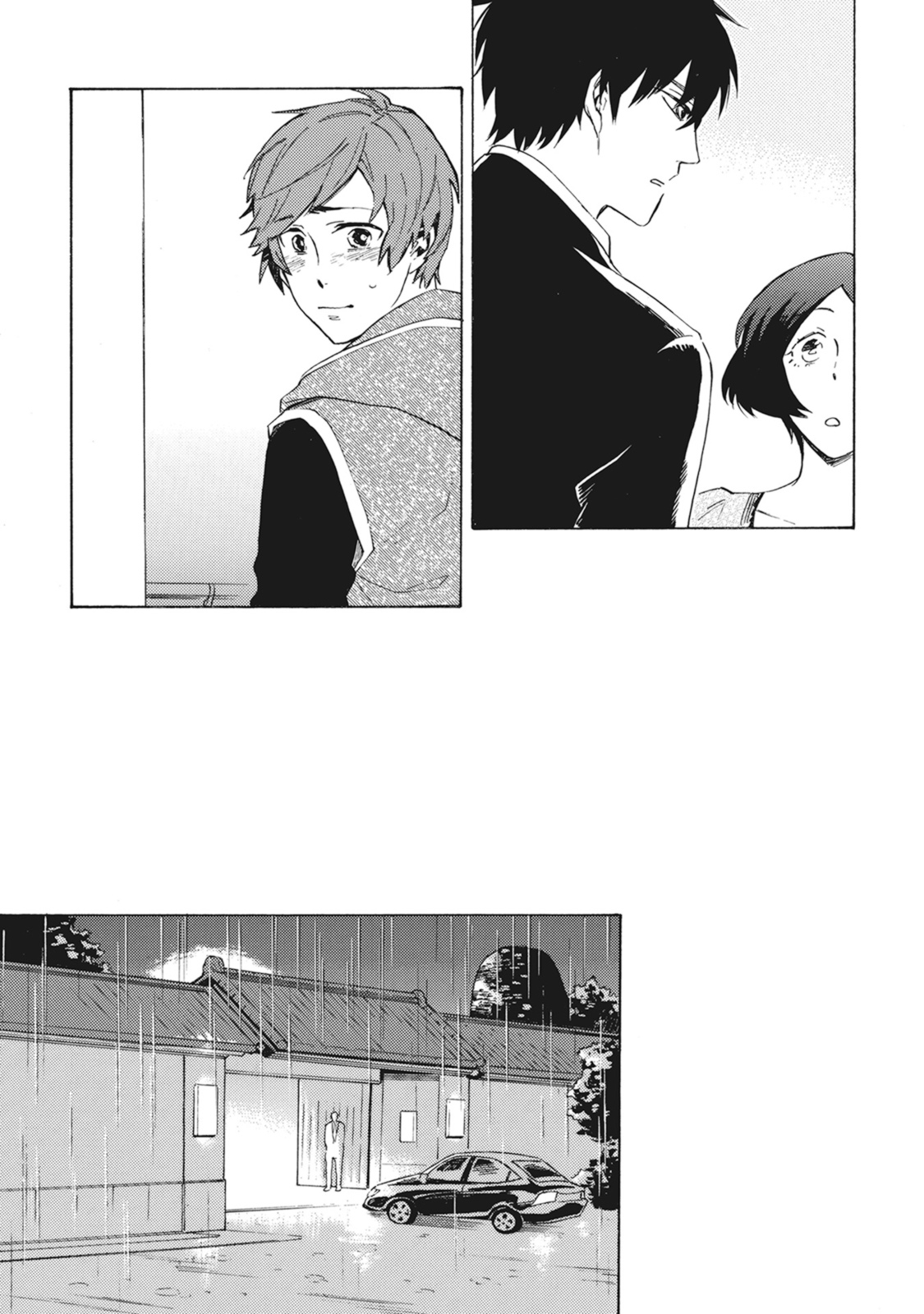 Standby Kiss - Page 110