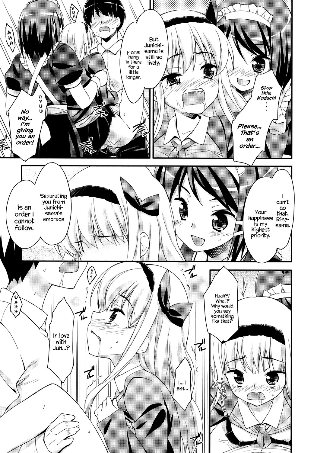Sweet Spot Ch. 1~4 - Page 22