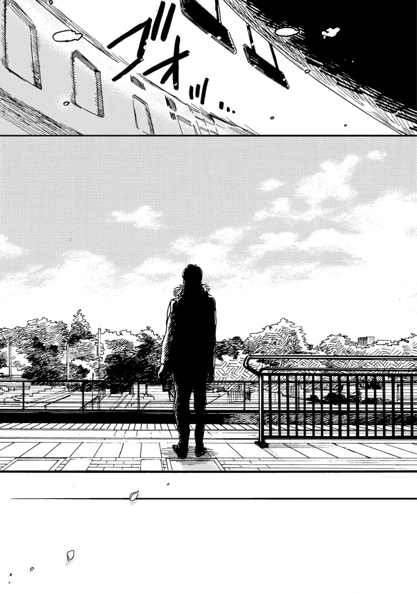 Soukyoku - Page 179