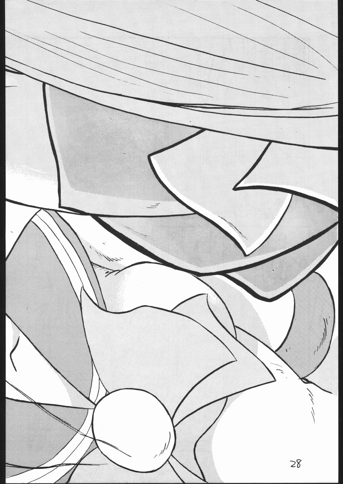V・H・S・M Vol. 2 - Page 27