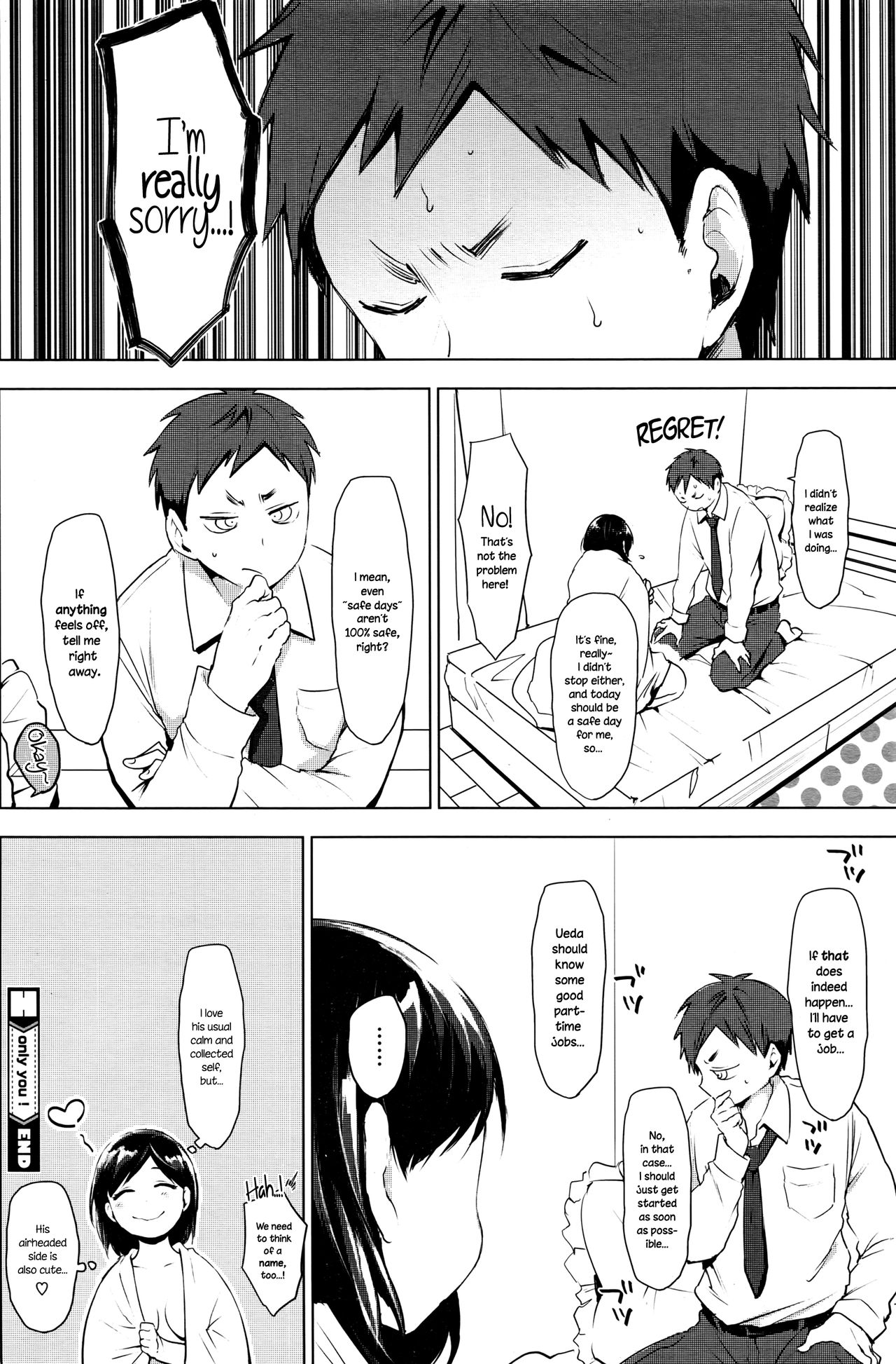 only you! - Page 24