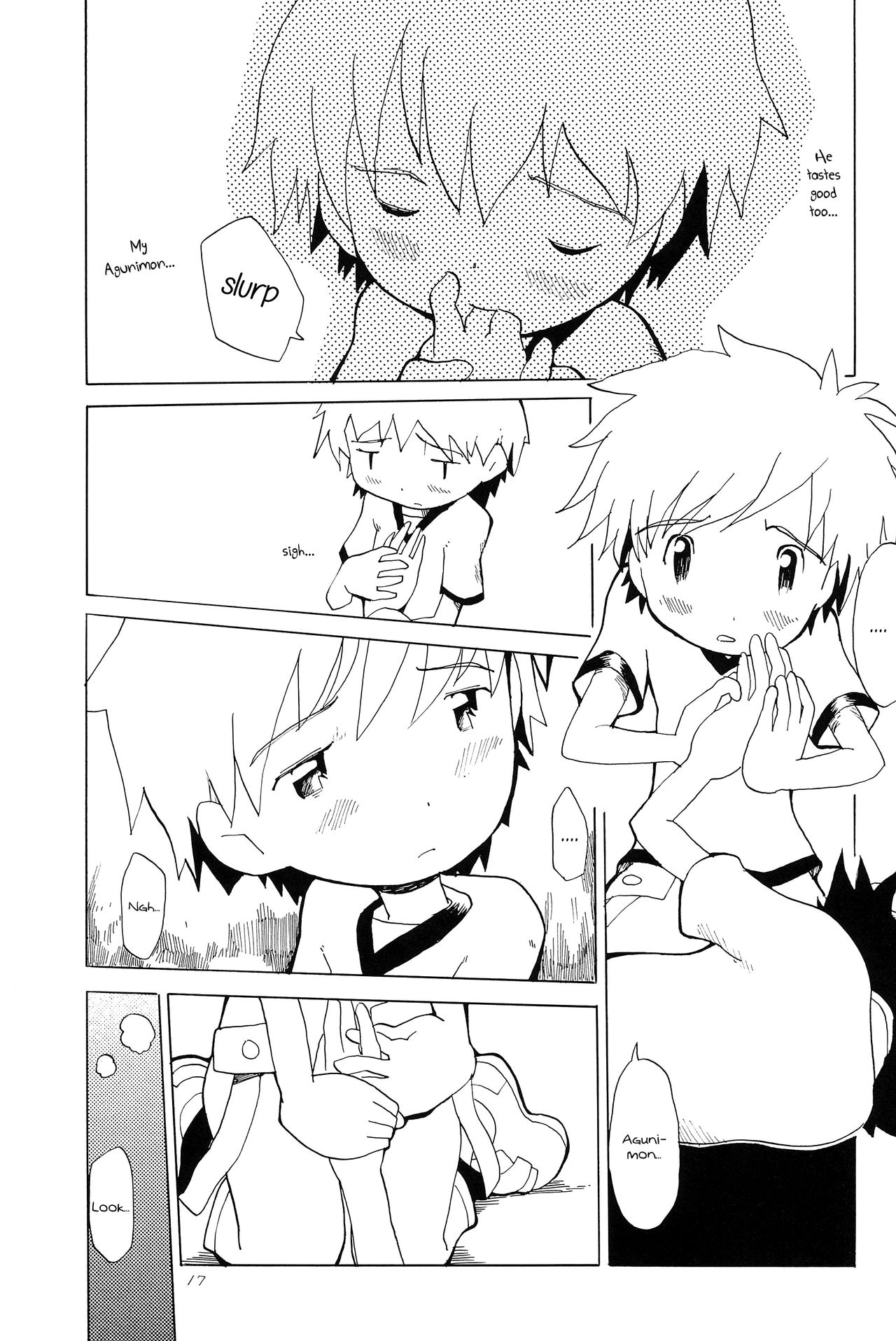 Koudou Gayoi - Page 19