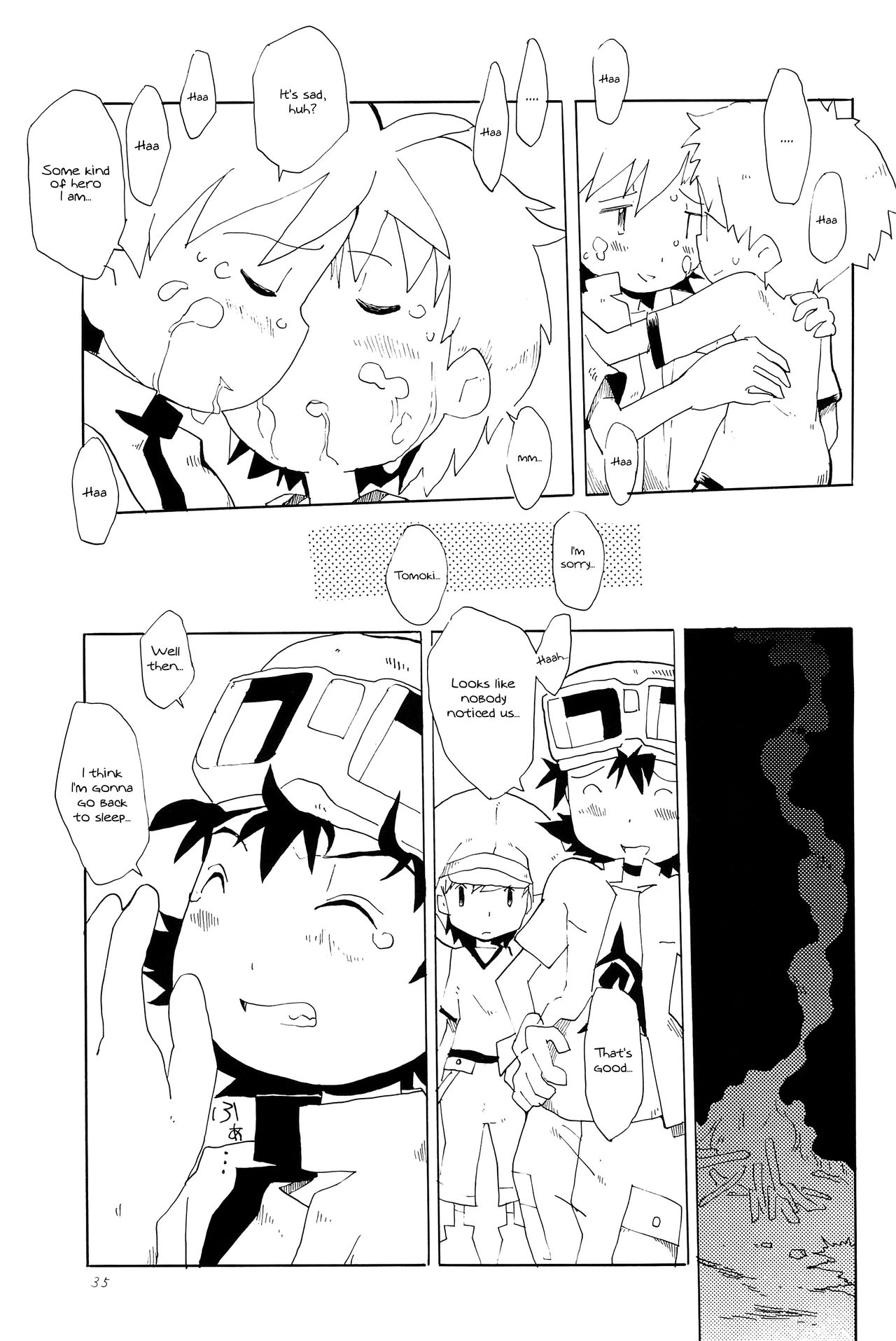 Koudou Gayoi - Page 37