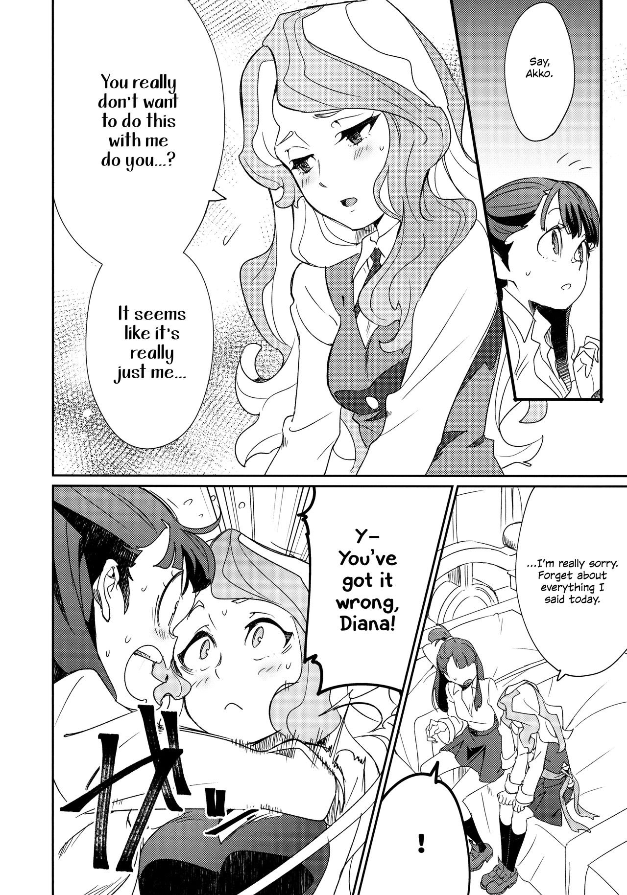 xxx - Page 16