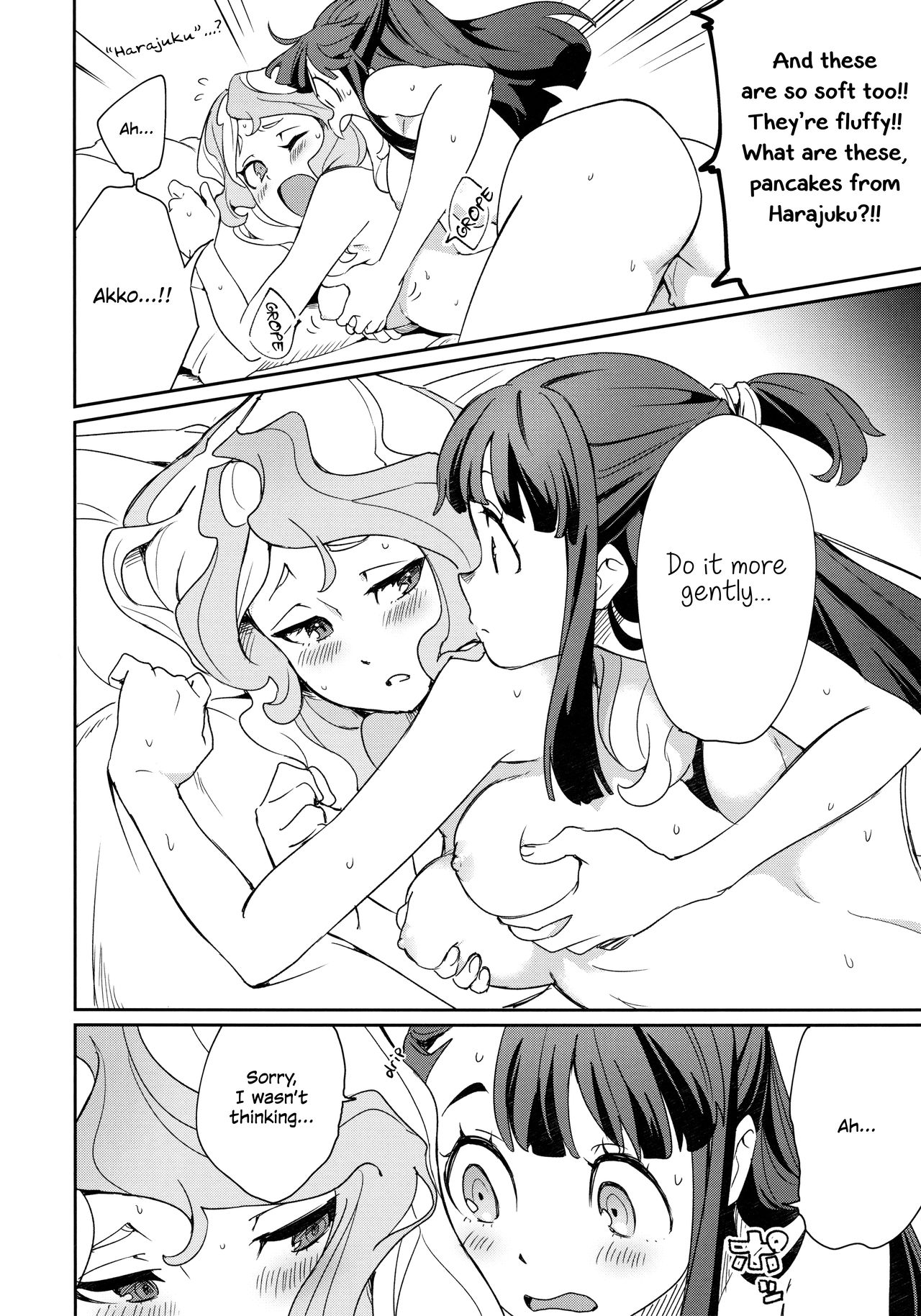 xxx - Page 30