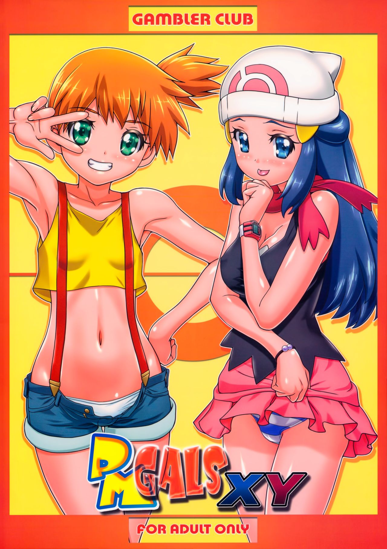 PM GALS XY - Page 27