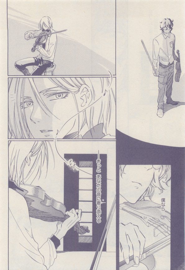 drap 2015-01 - Page 432