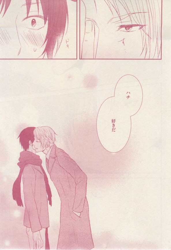 drap 2015-02 - Page 69
