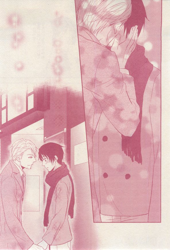 drap 2015-02 - Page 71