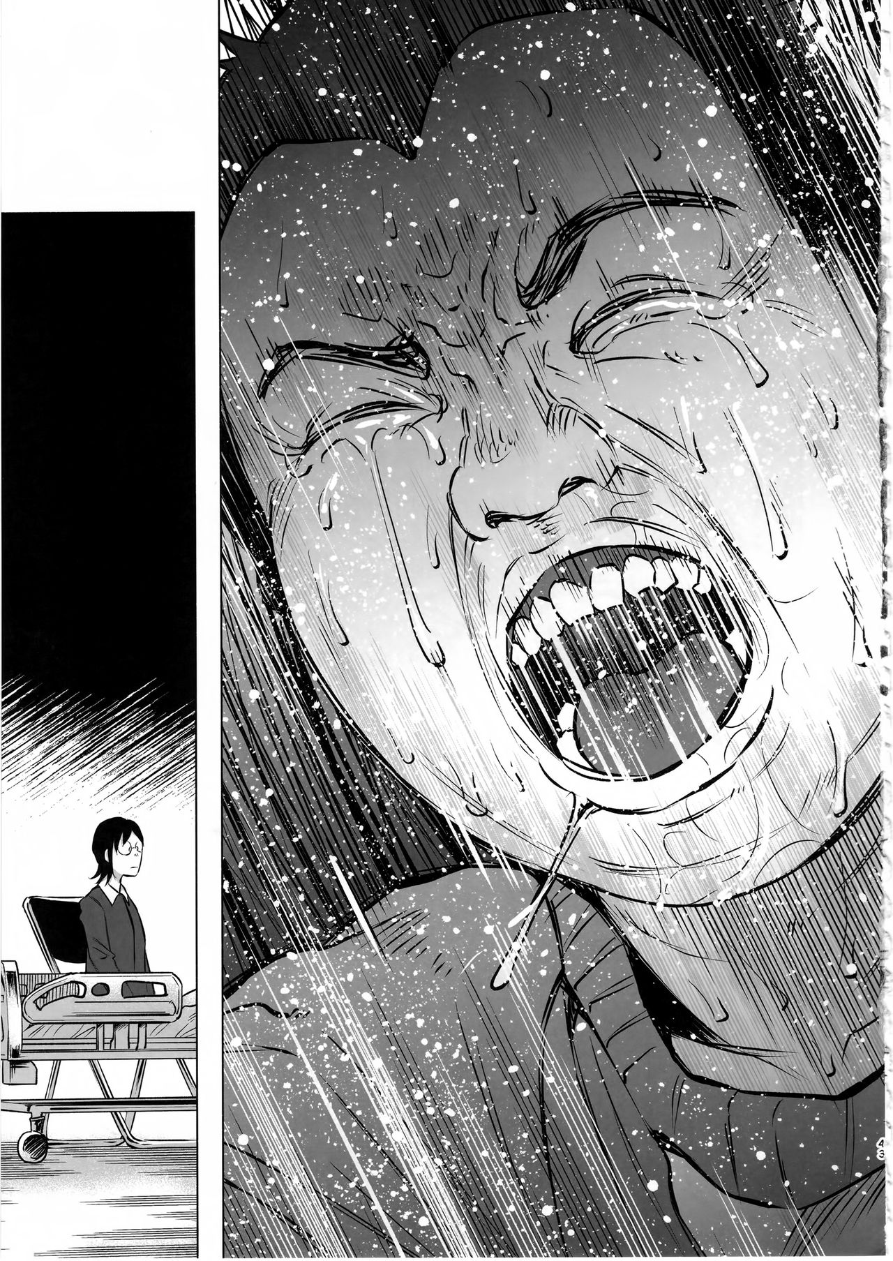 Koimono Gatari - Page 42