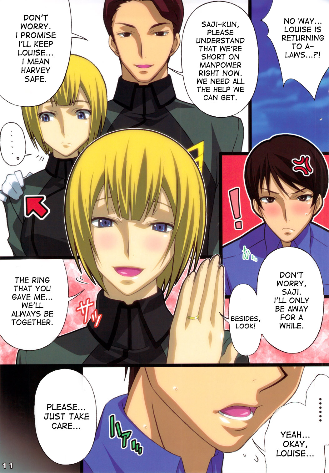 AFTERWARDS+ - Page 10