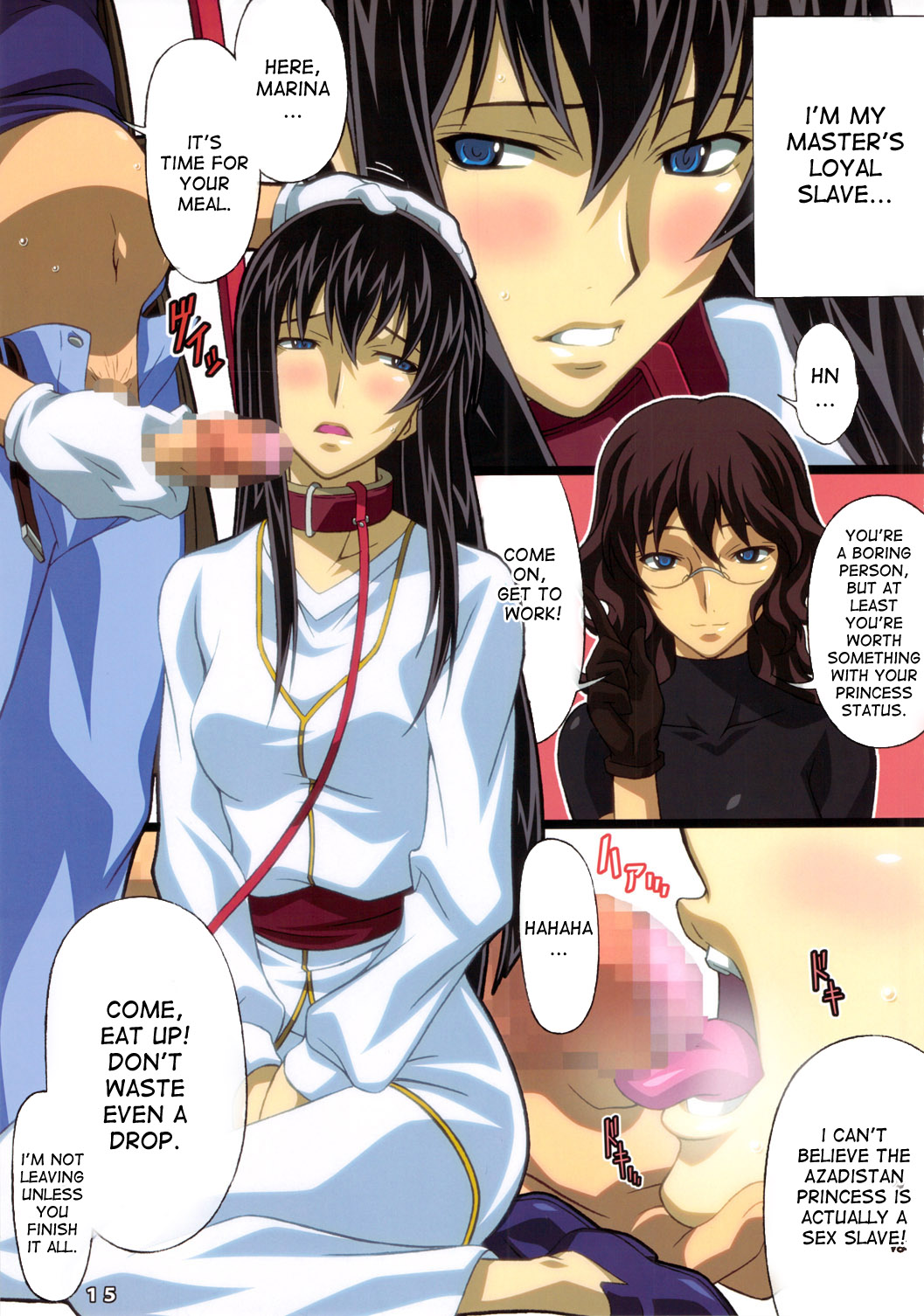 AFTERWARDS+ - Page 14
