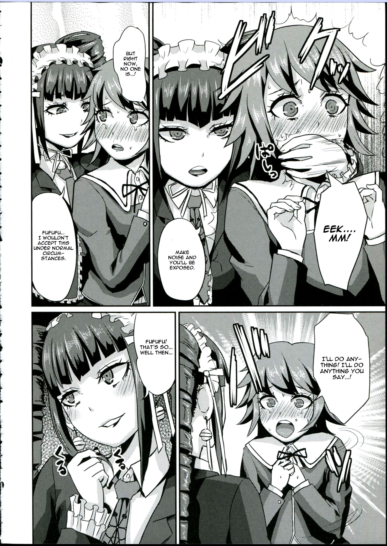 Chi-tan Ijiri - Page 8