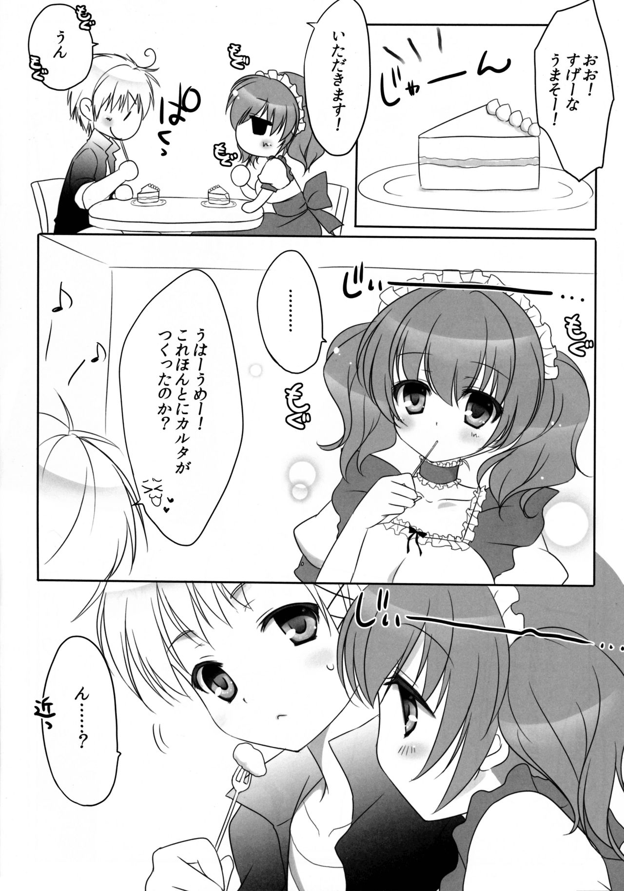 Fraisier - Page 6
