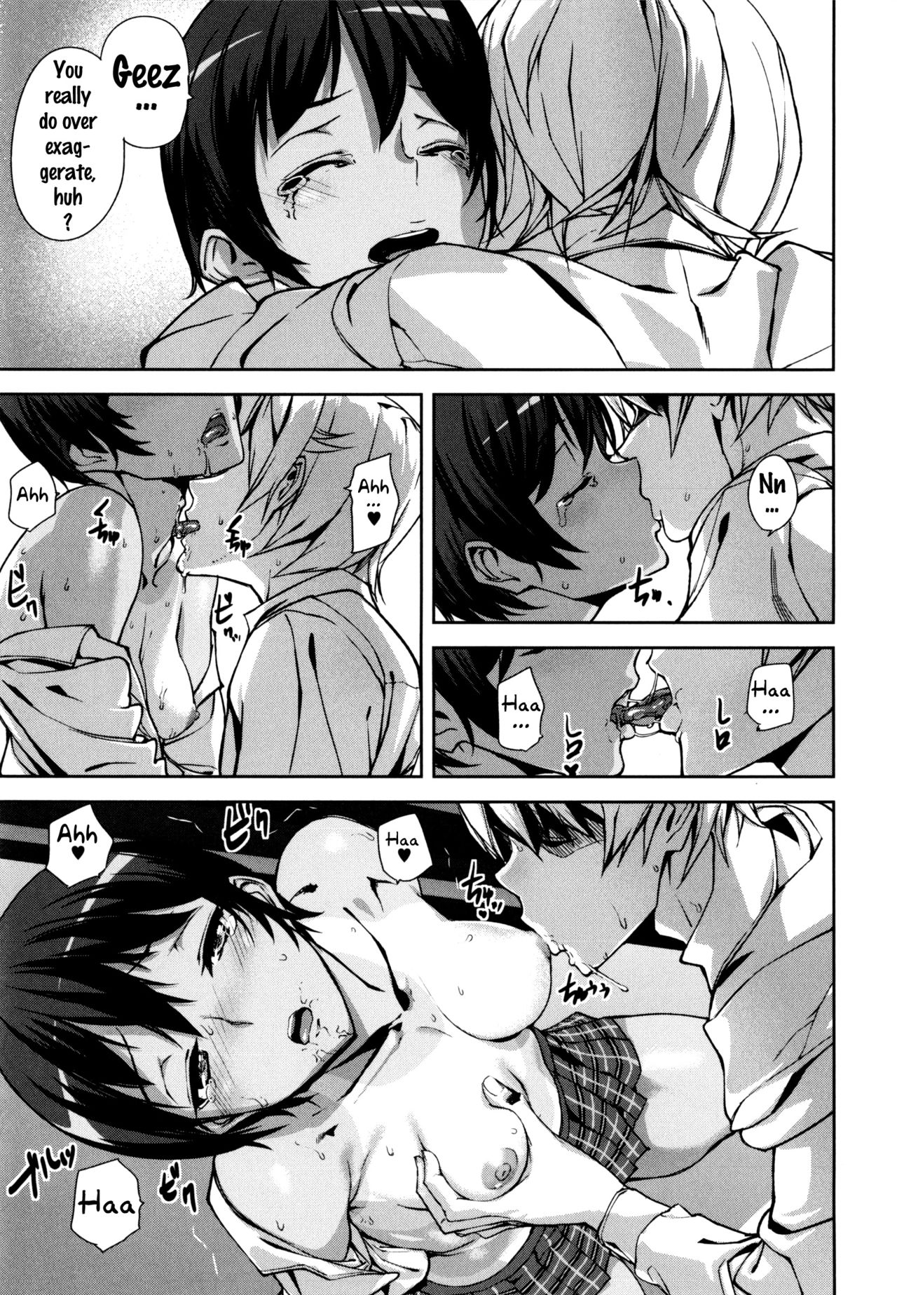 D-Medal - Page 149
