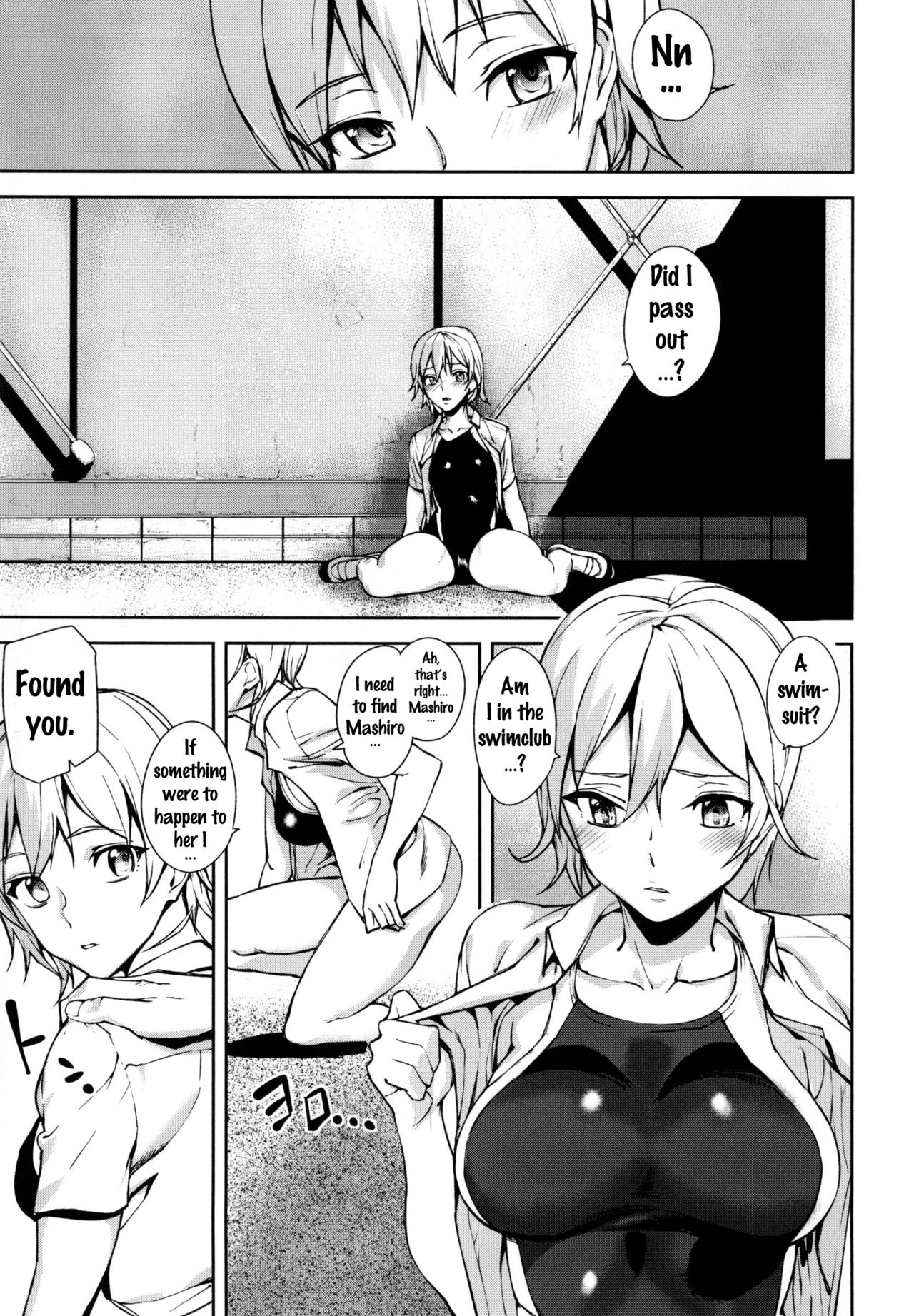 D-Medal - Page 97