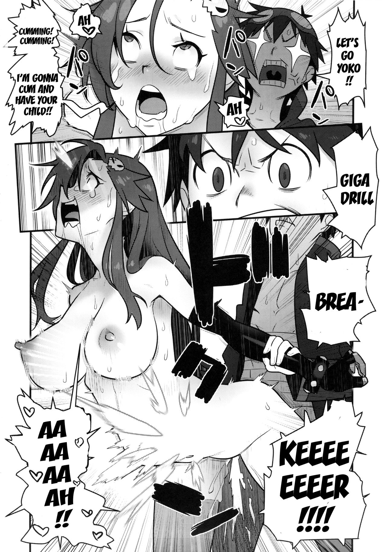 Gurre La Gurre - Page 19