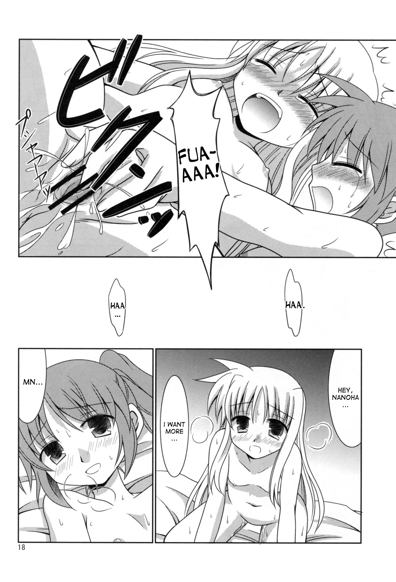 Yoru ga Akeru made - Page 17