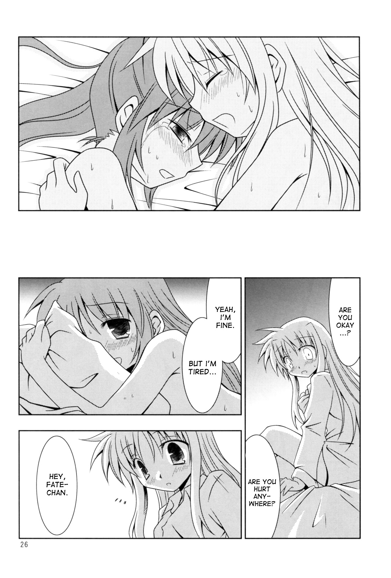 Yoru ga Akeru made - Page 25