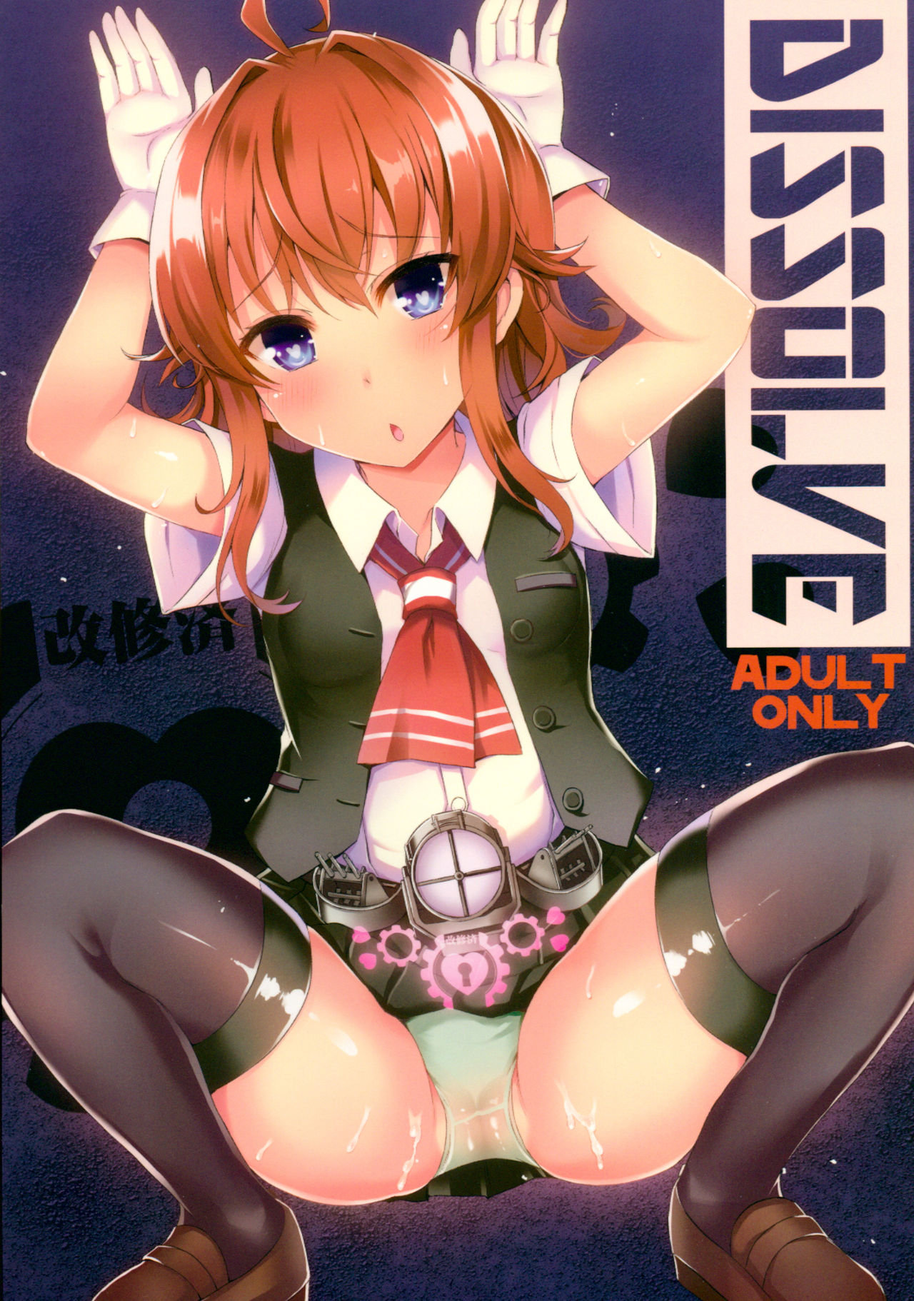 Preview page 1