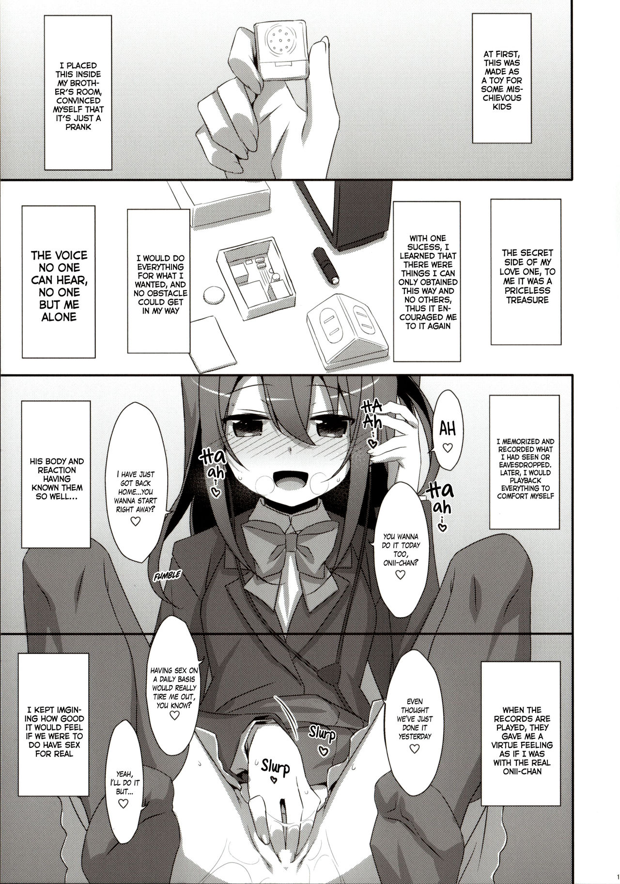 COCOLOGIC [English] =White Symphony= - Page 12