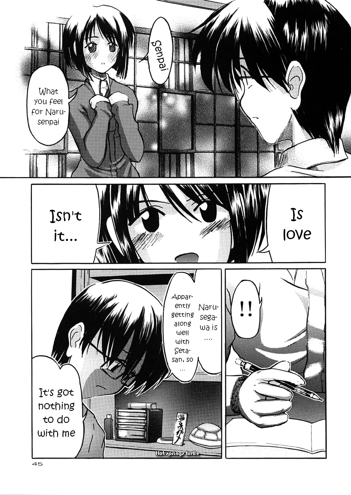 ~wall~ - Page 41