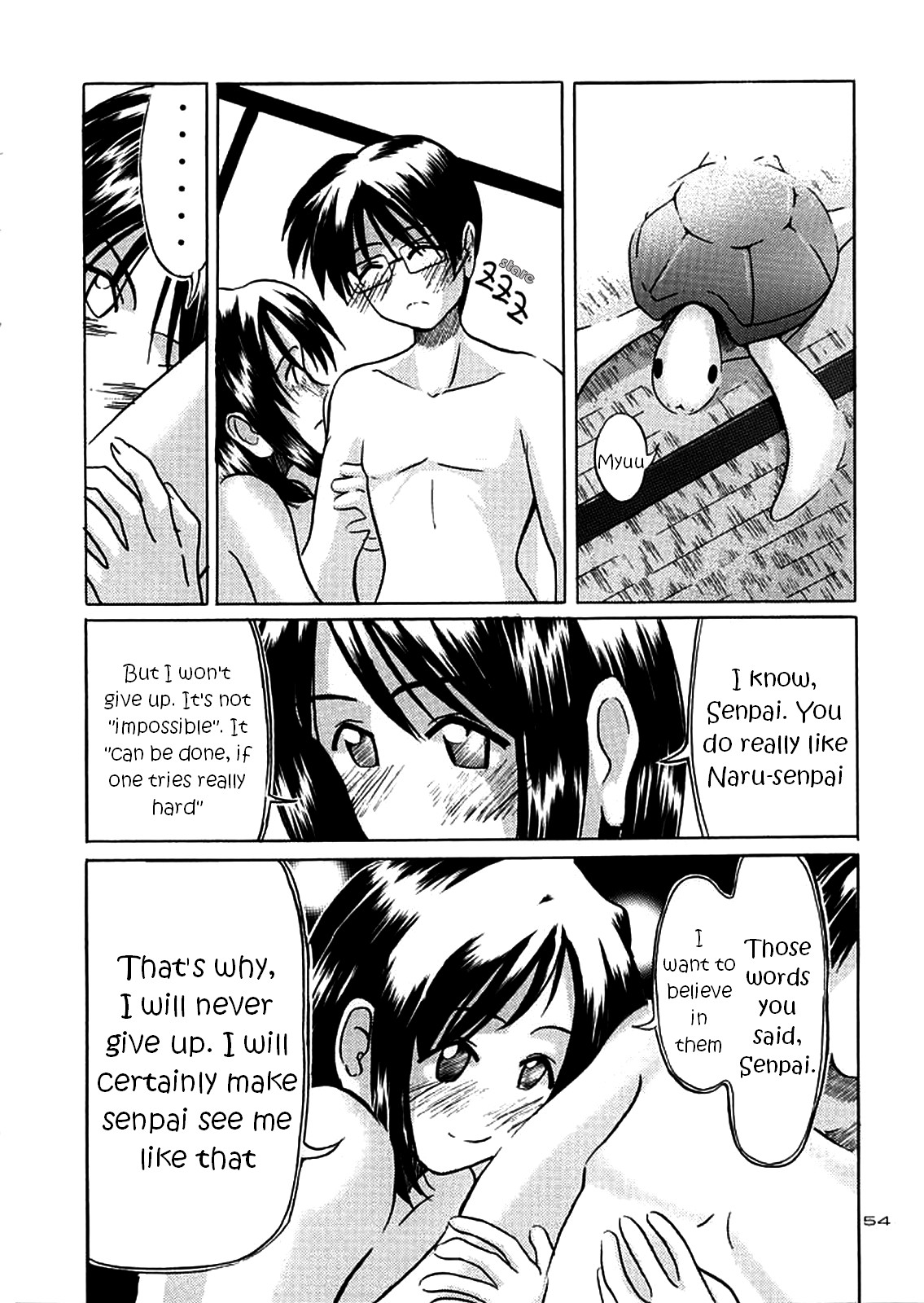 ~wall~ - Page 50