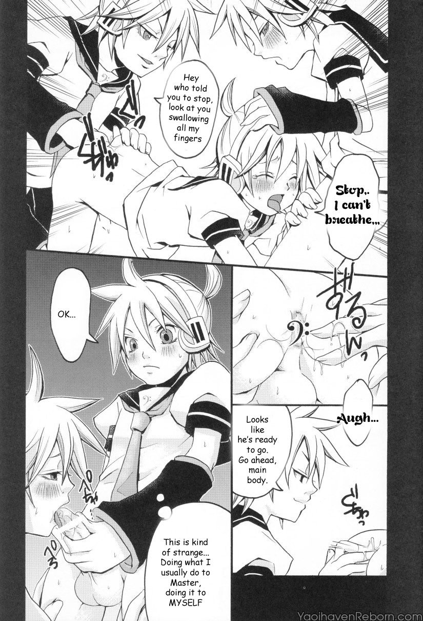 Len ga Tarimasen!! - Page 15