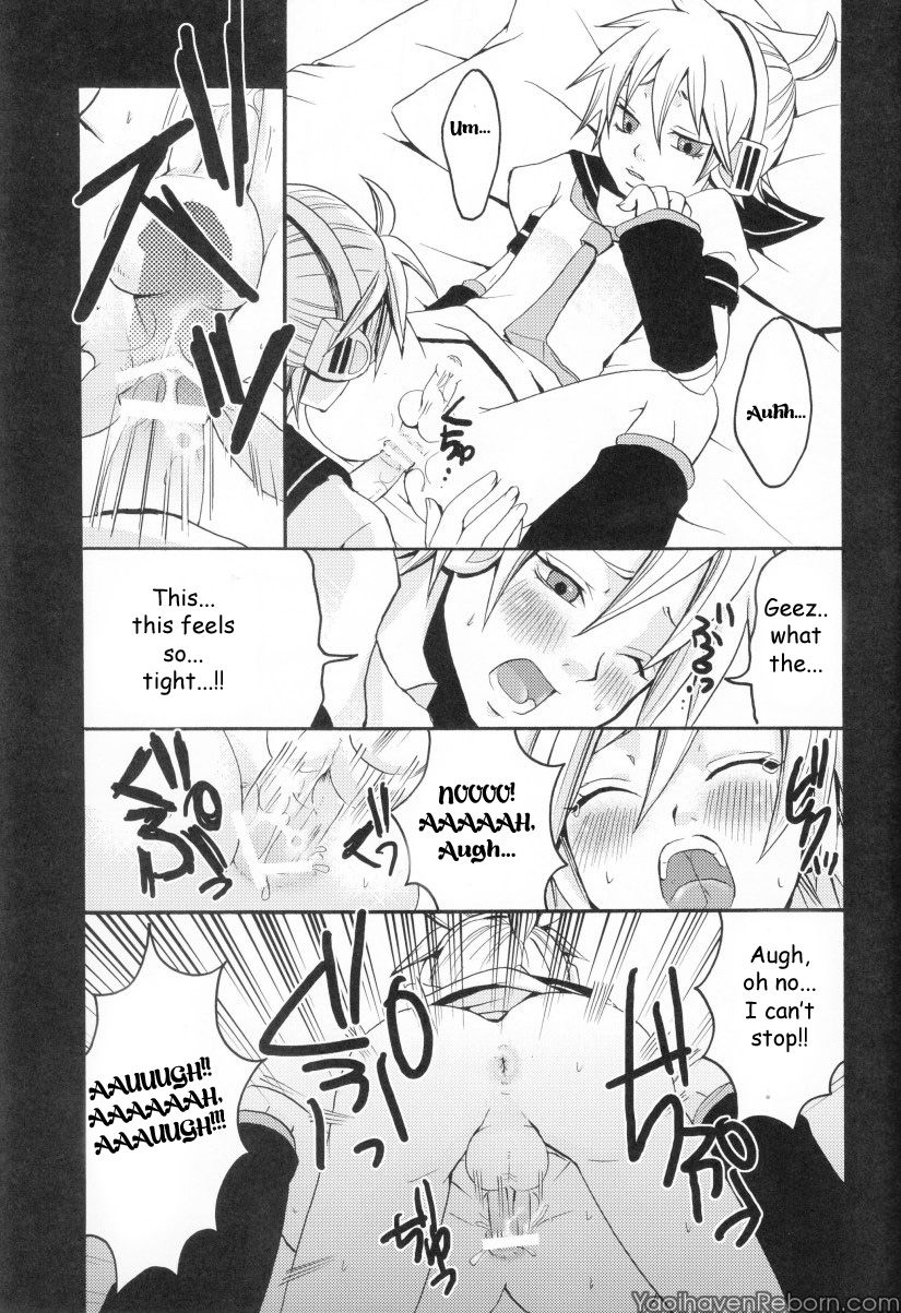 Len ga Tarimasen!! - Page 16