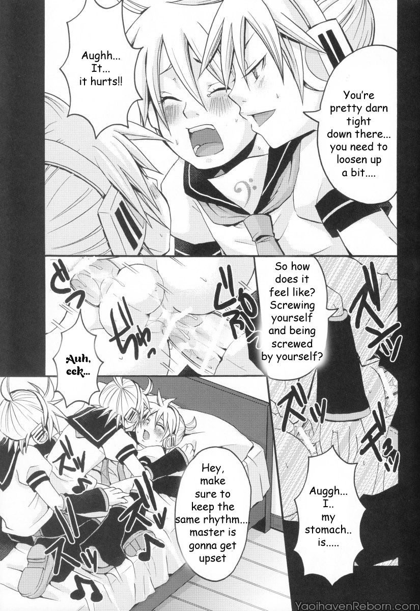 Len ga Tarimasen!! - Page 18