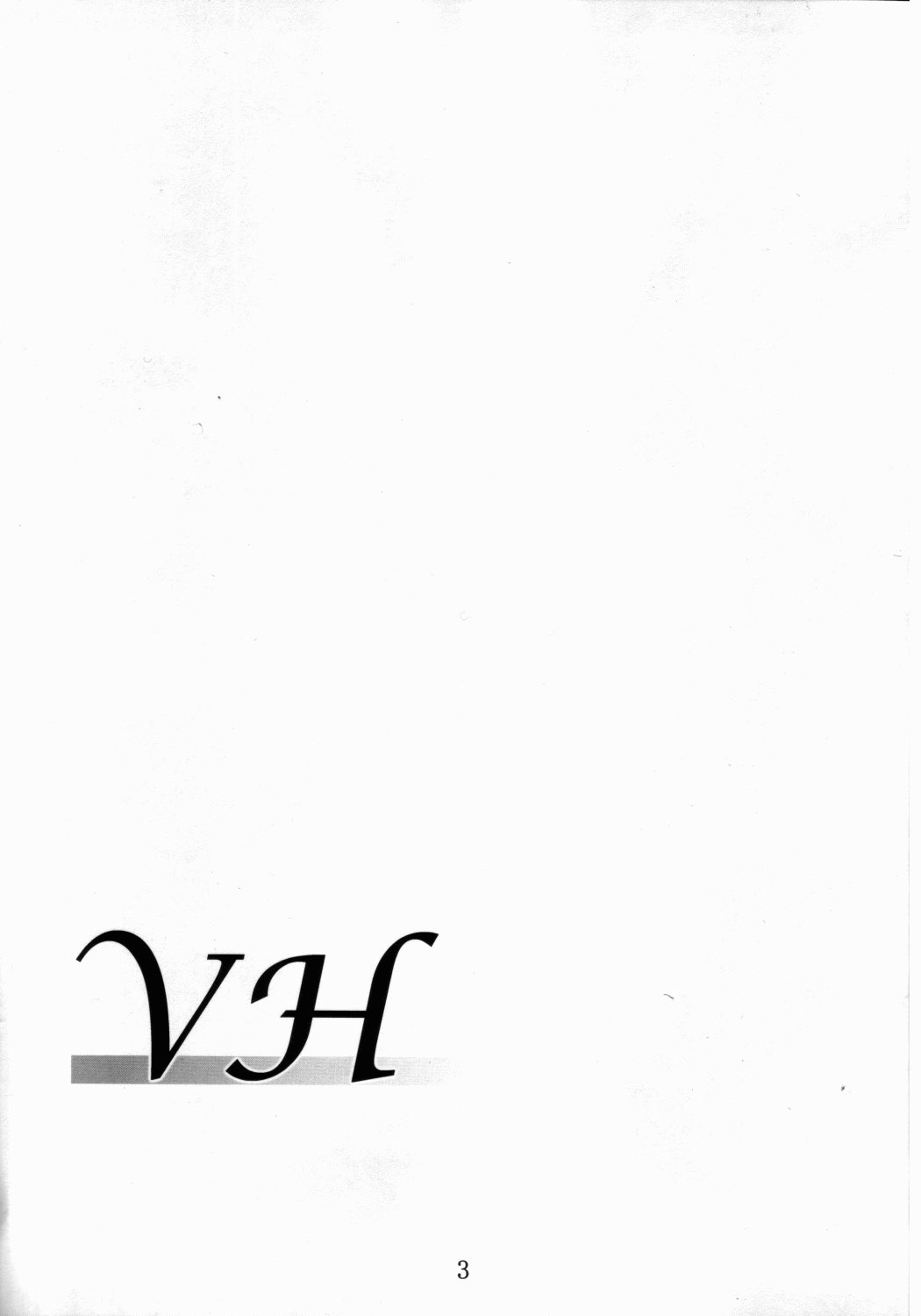 VH - Page 2