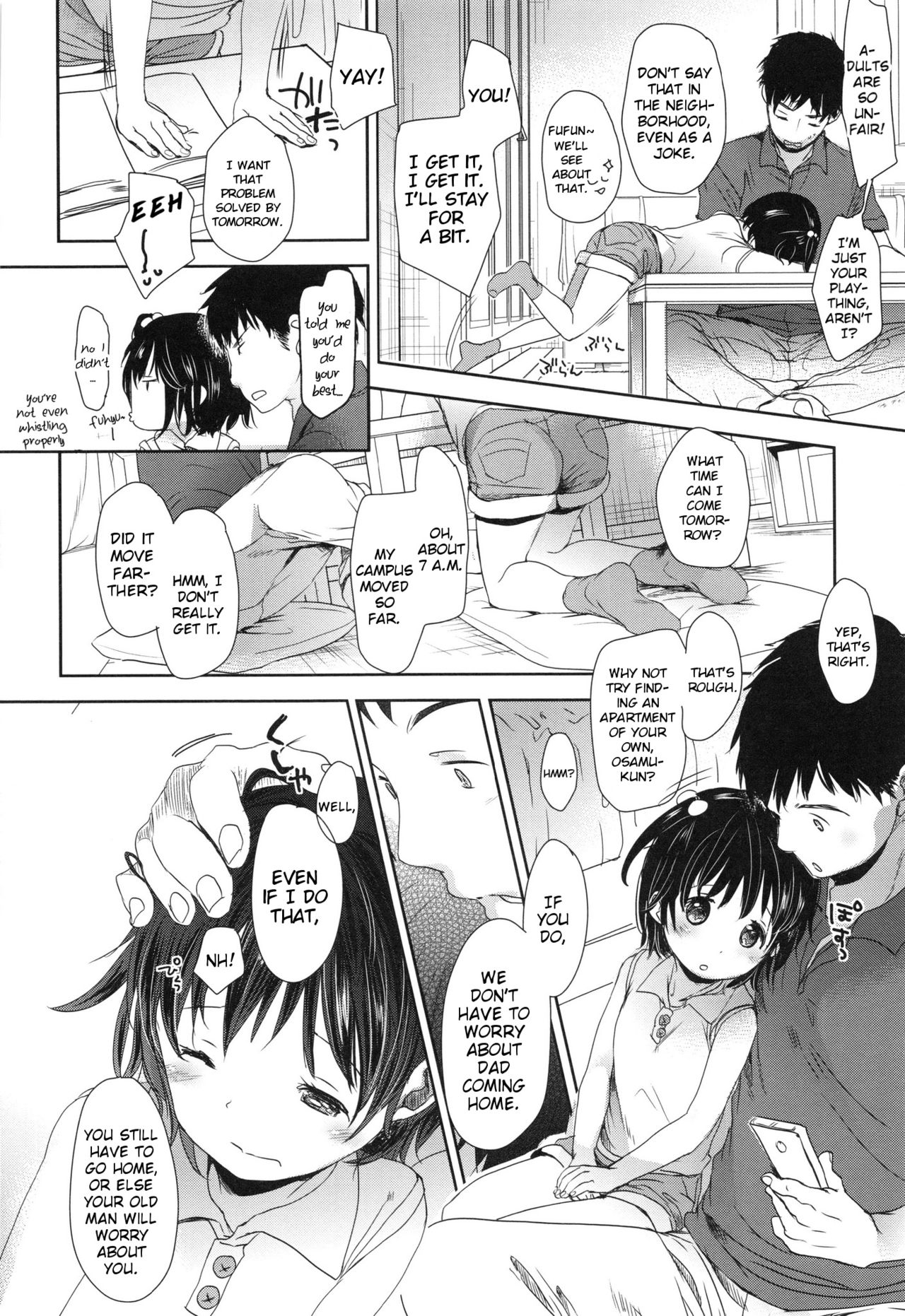 A SIZE - Page 198
