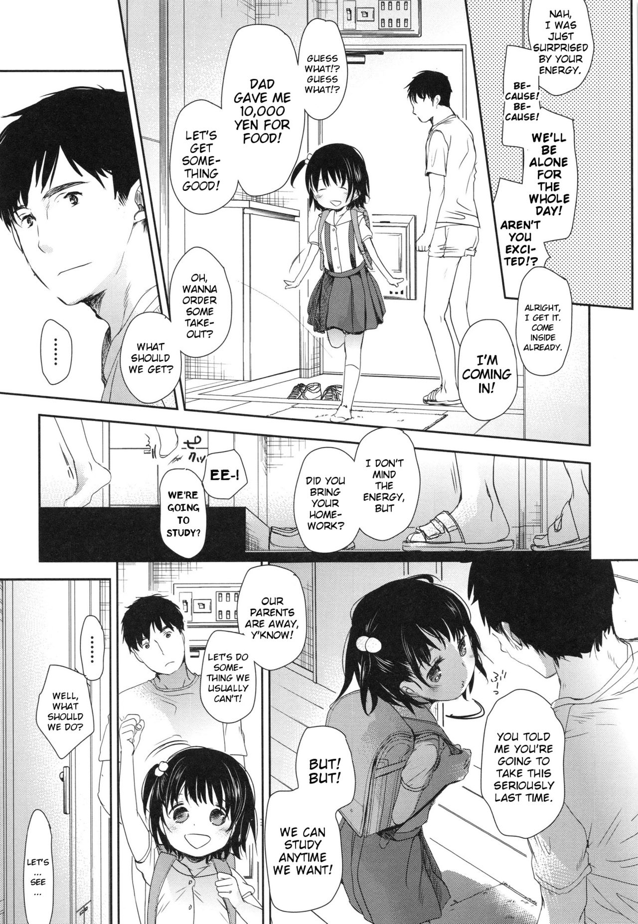 A SIZE - Page 203