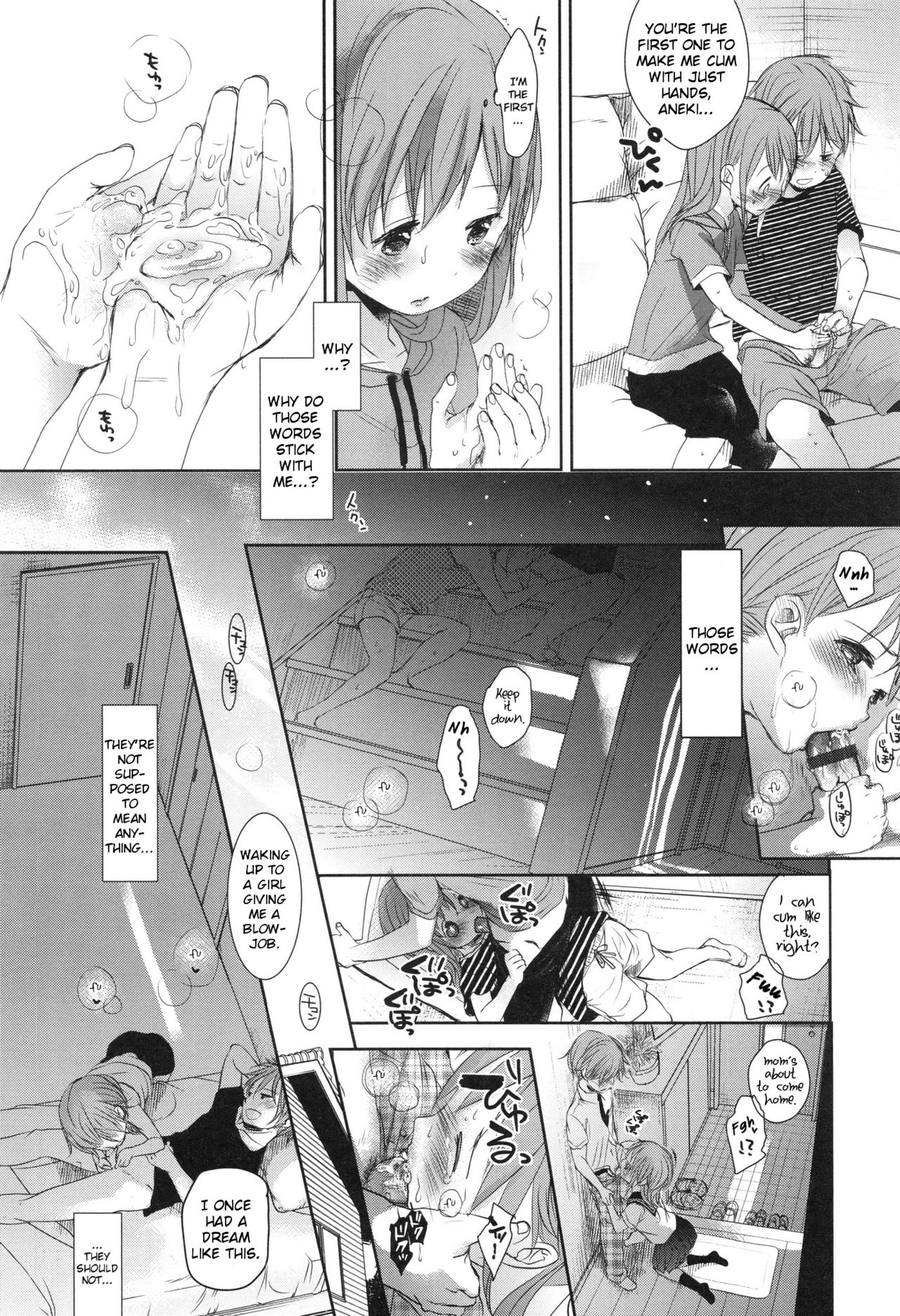 A SIZE - Page 30