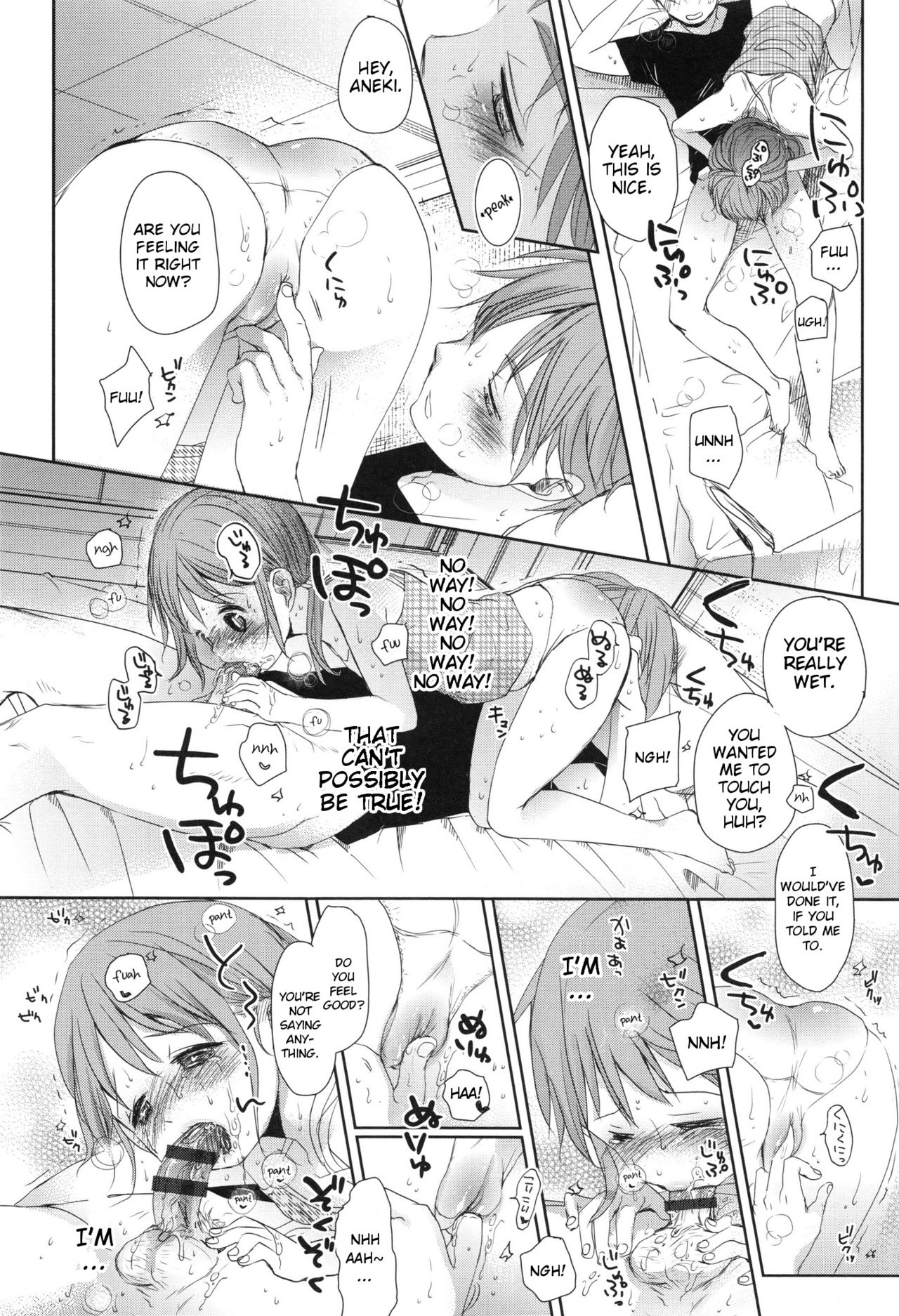 A SIZE - Page 32