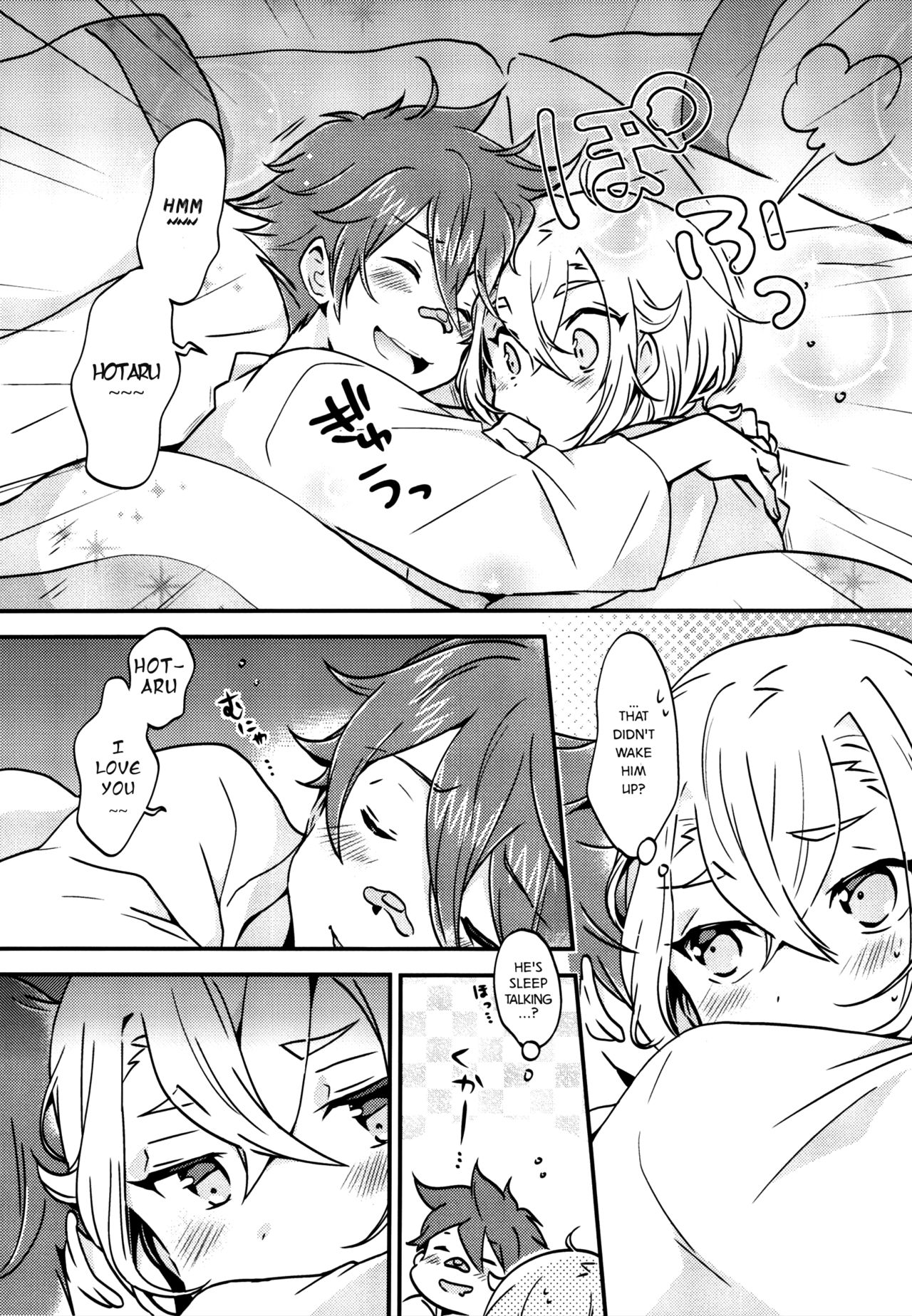 Samui Yoru ni - Page 16