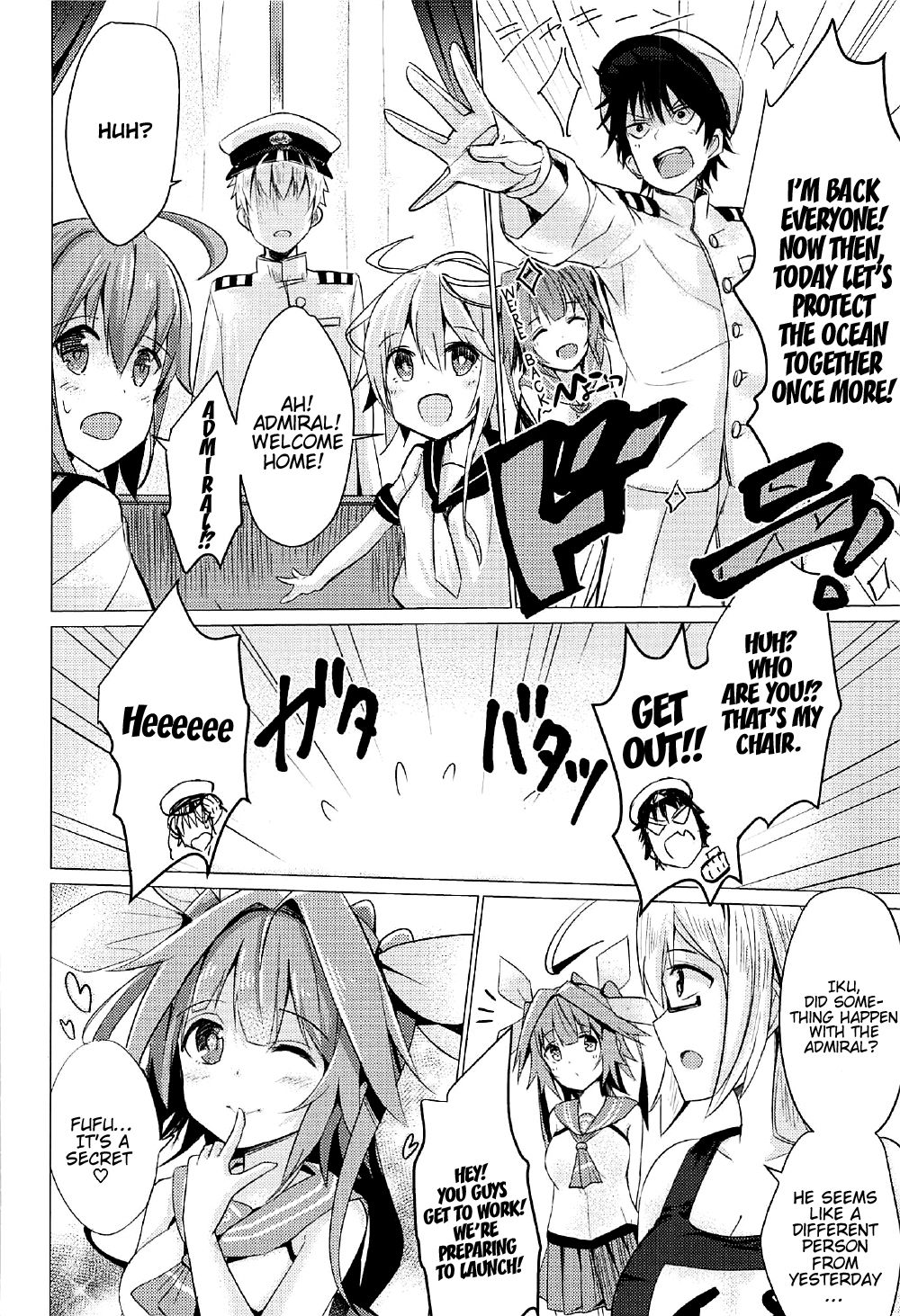 Touhikou de Iku!! - Page 18