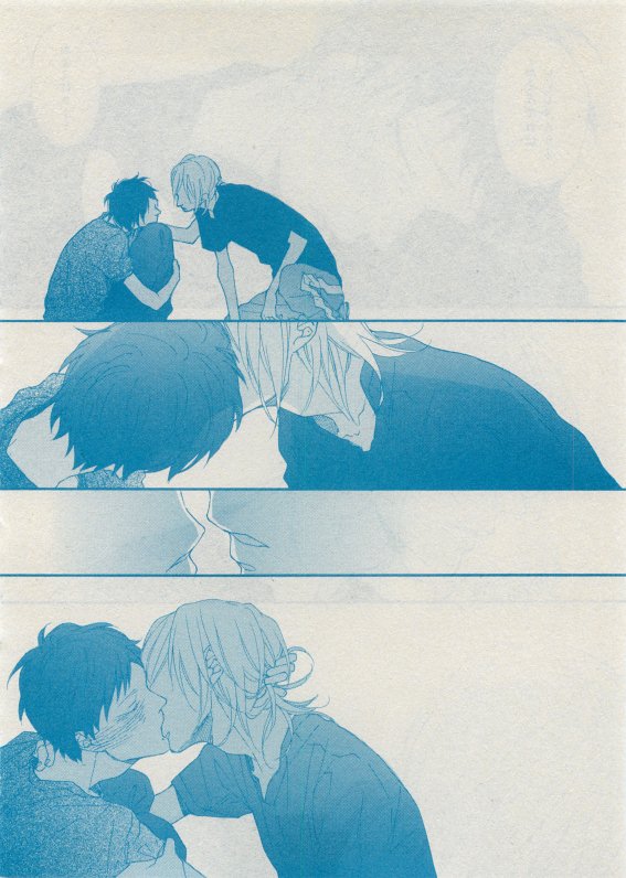 CIEL 2015-05 - Page 66