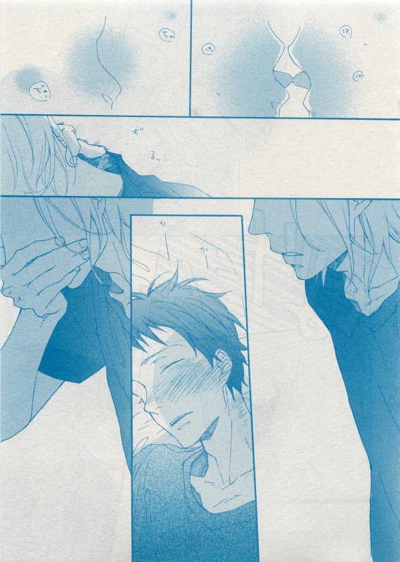 CIEL 2015-05 - Page 67