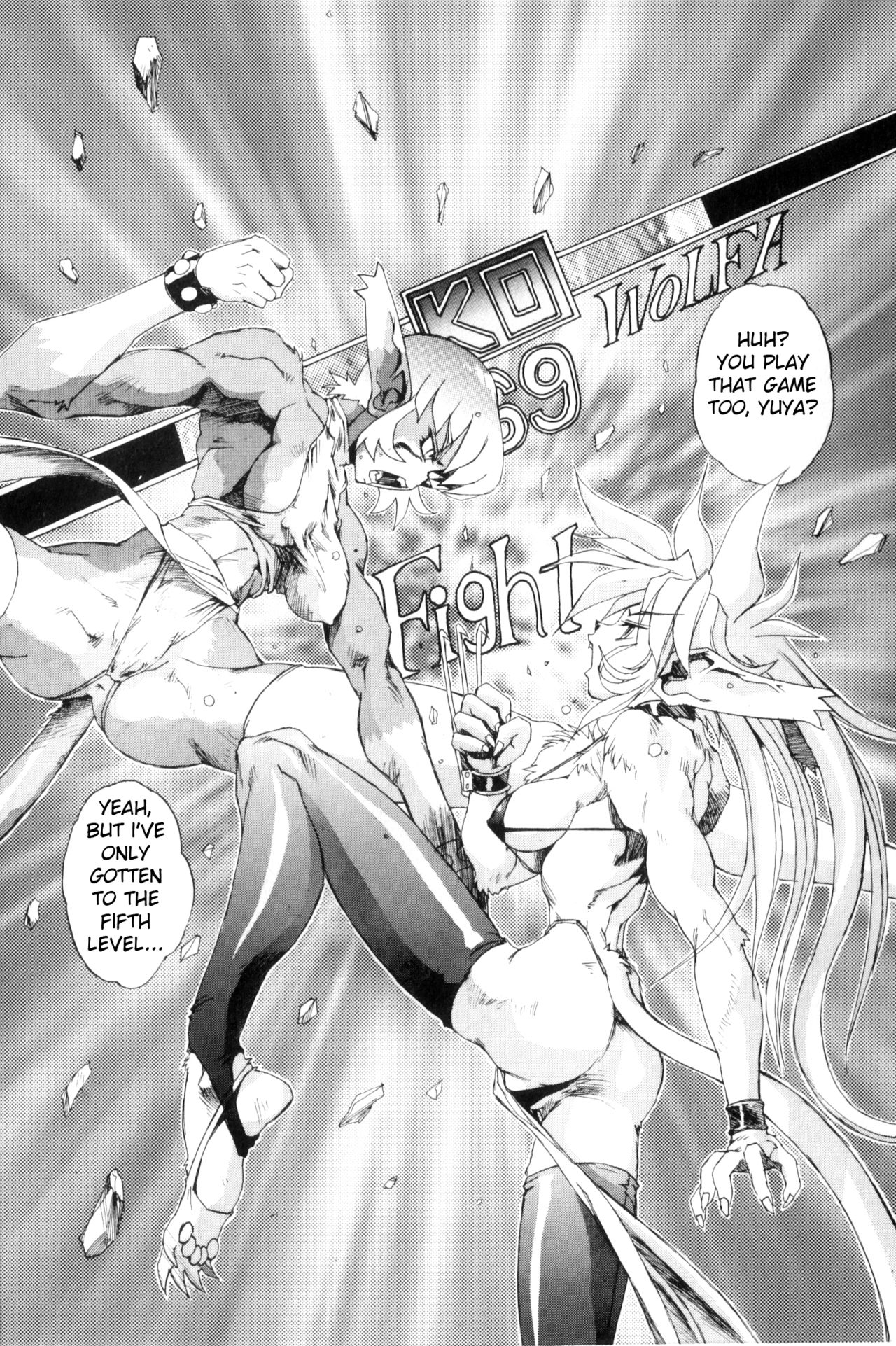 Secret Plot DEEP Ch. 1-8 - Page 160