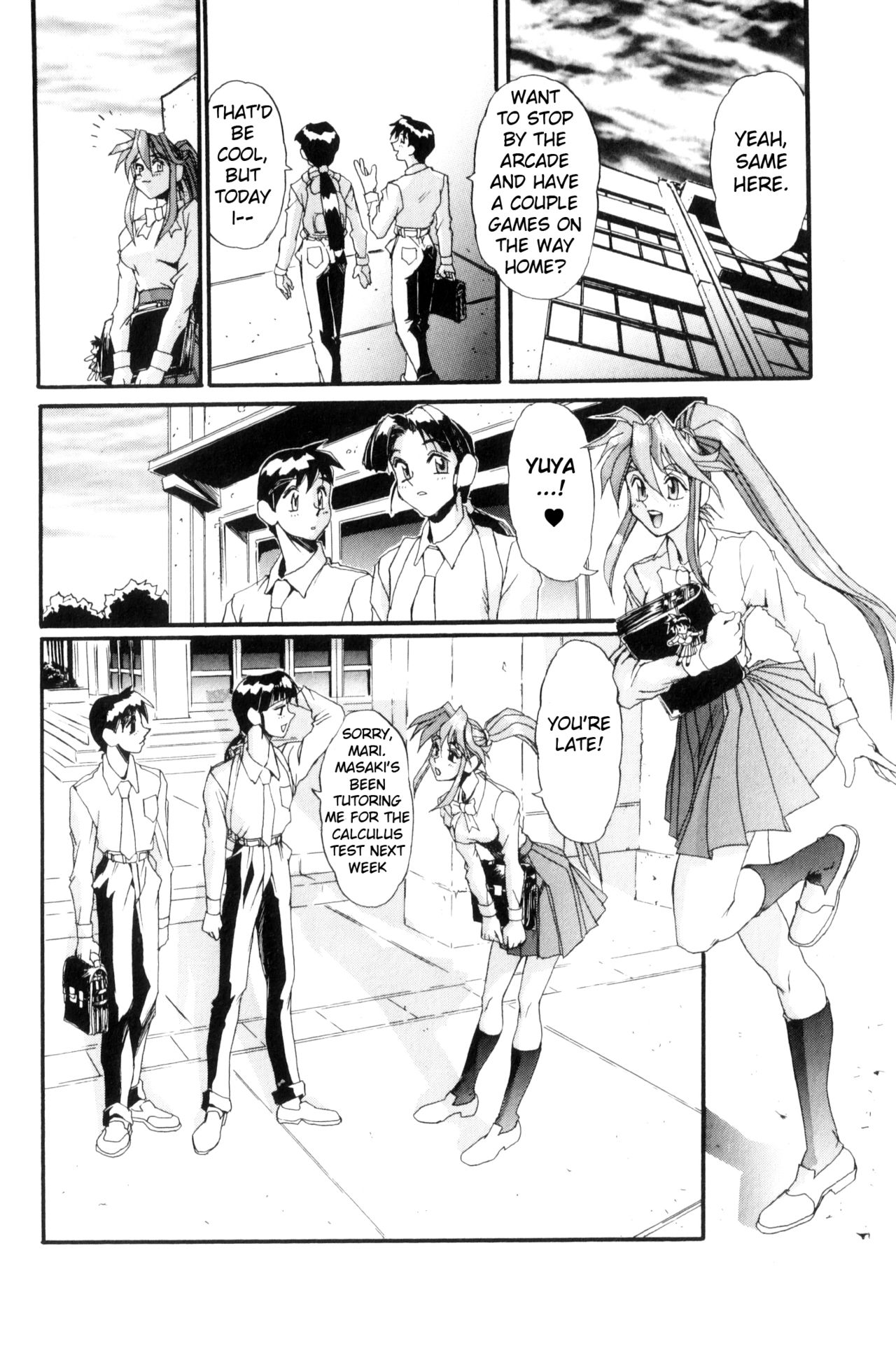 Secret Plot DEEP Ch. 1-8 - Page 161