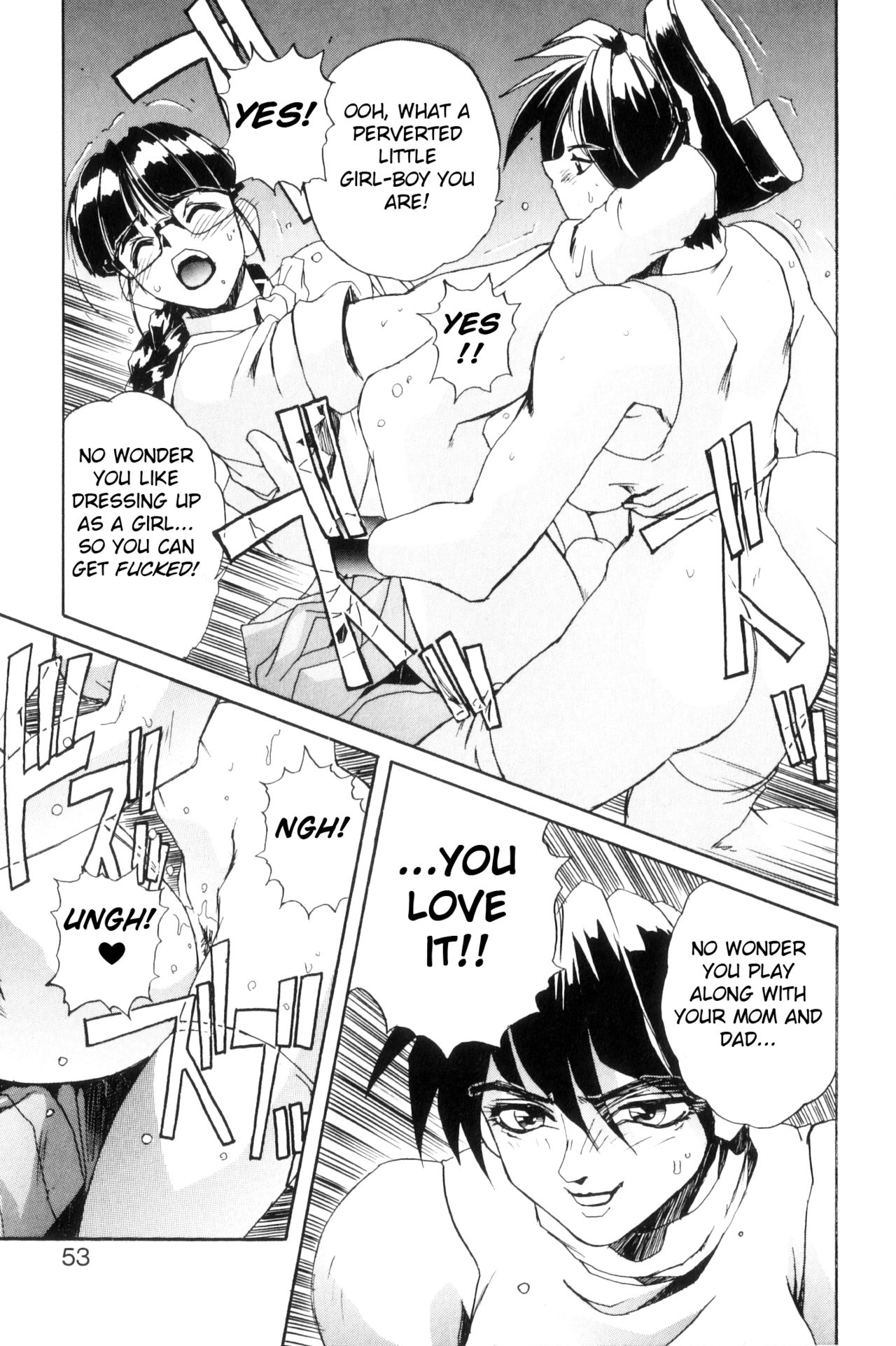 Secret Plot DEEP Ch. 1-8 - Page 62
