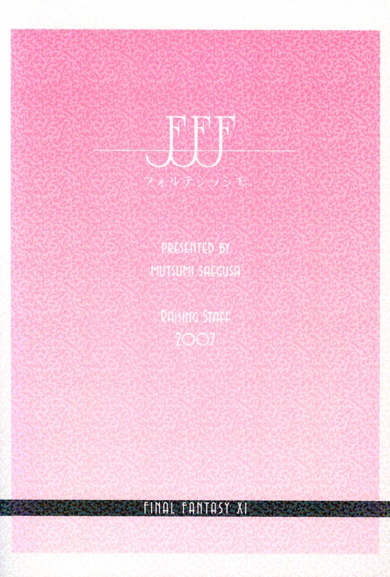 FFF - Page 30