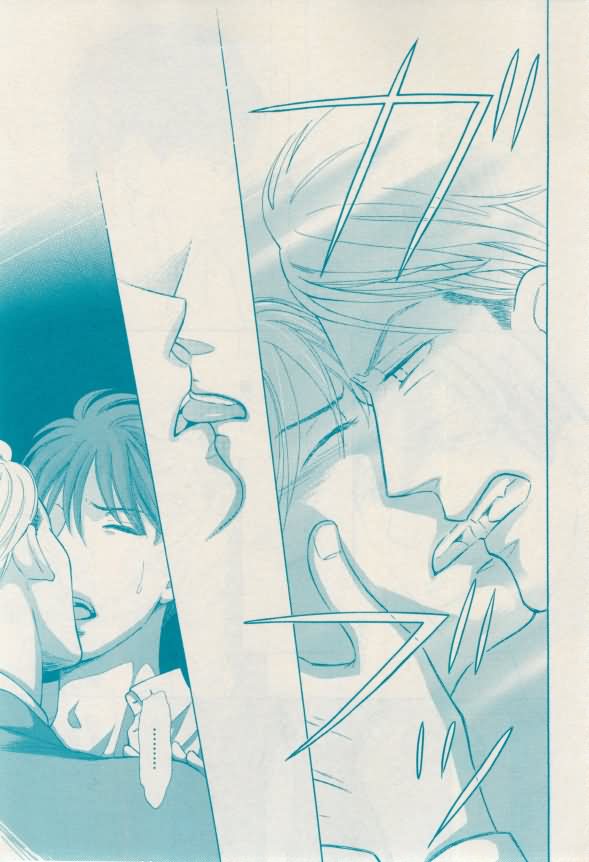 花音 2015-02 - Page 379