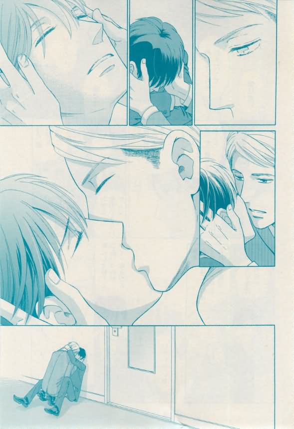花音 2015-02 - Page 395