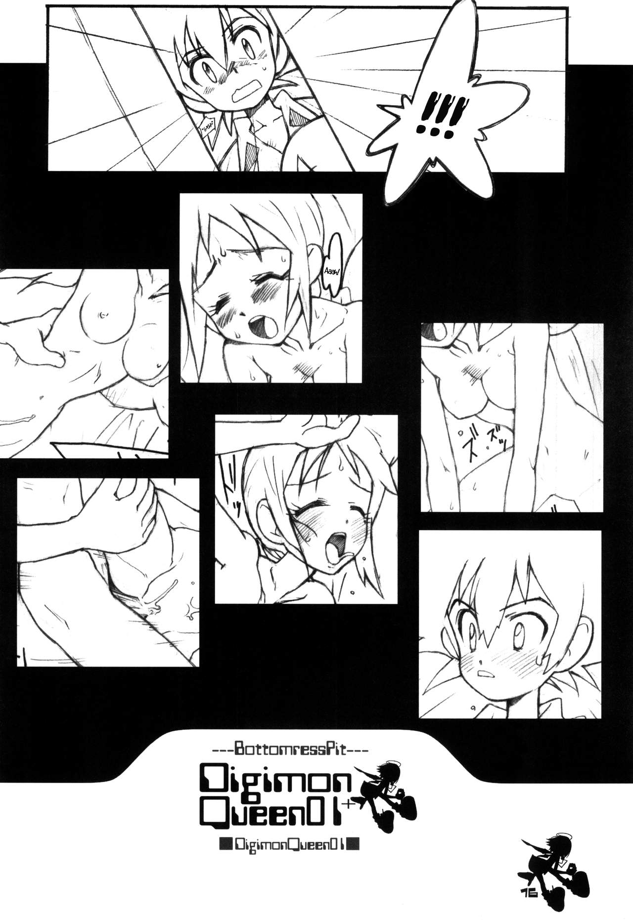 Digimon Queen 01+ - Page 15