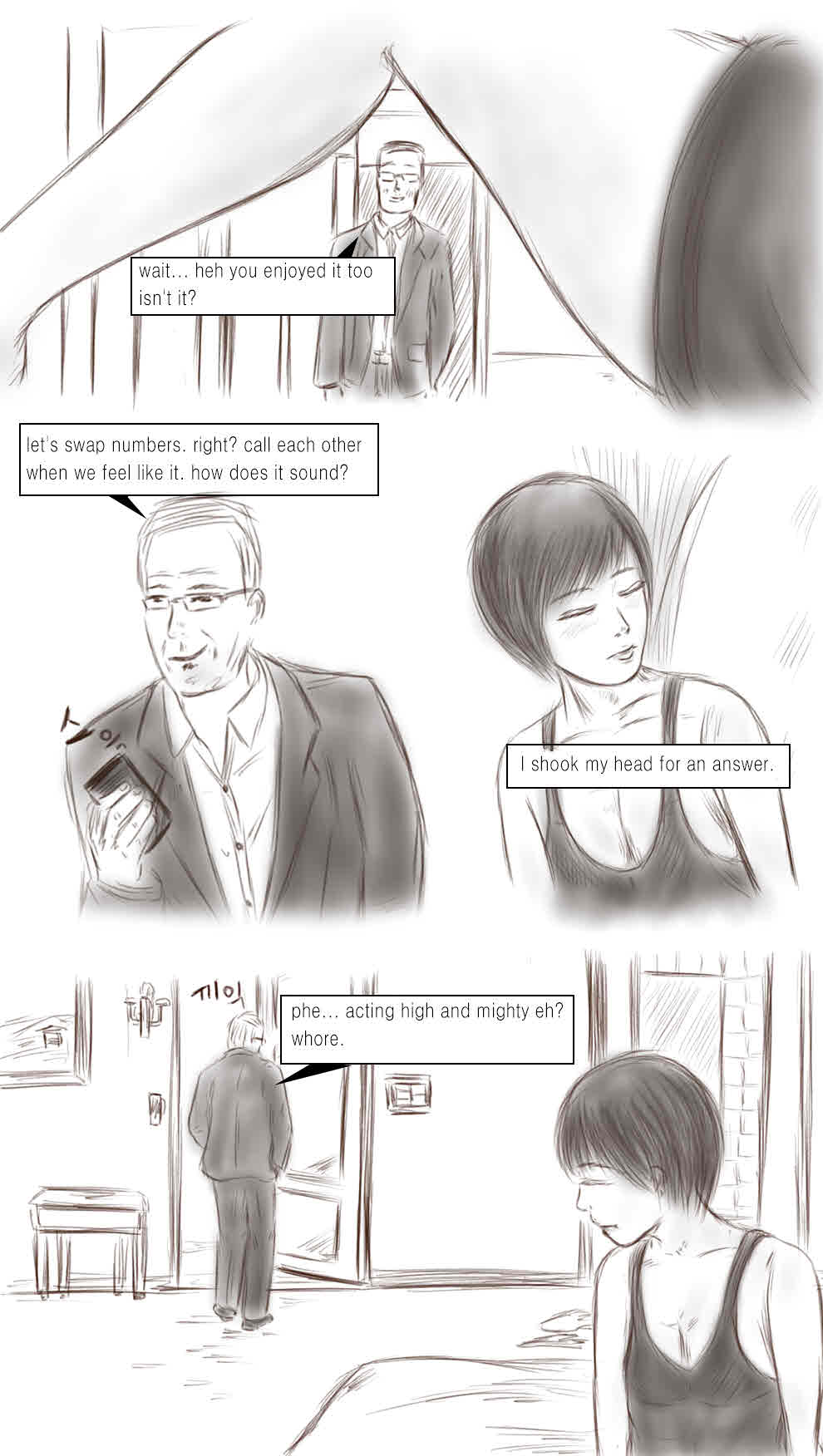 Call Girl - Page 30