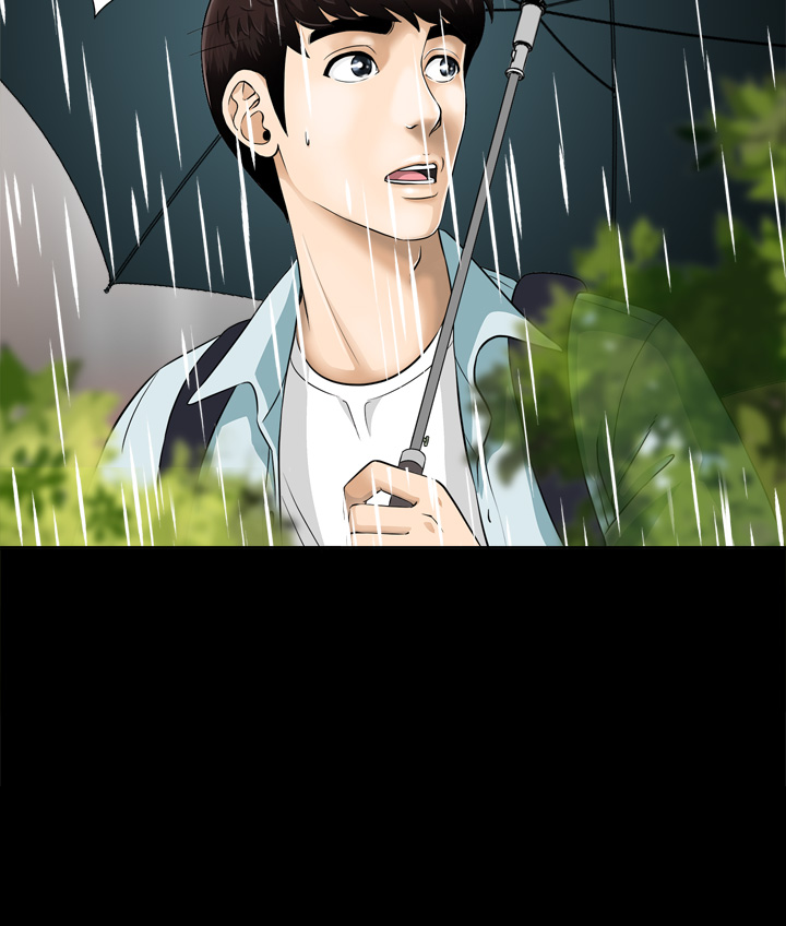 Dangerous game 危险性游戏 Ch.1-10 - Page 37