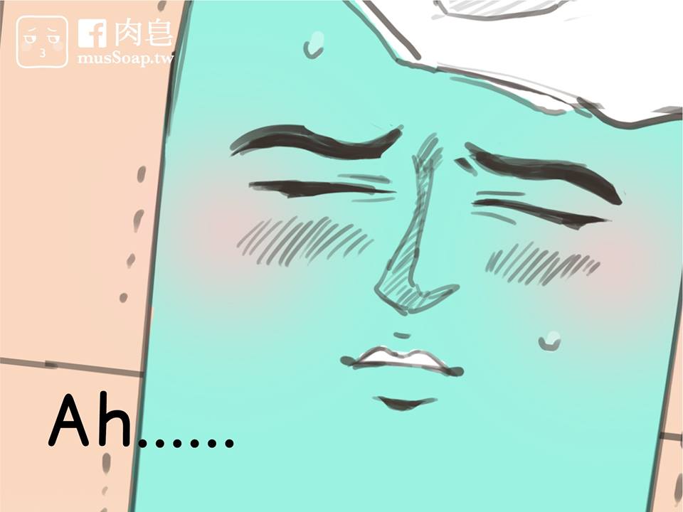 MusSoap - Page 37