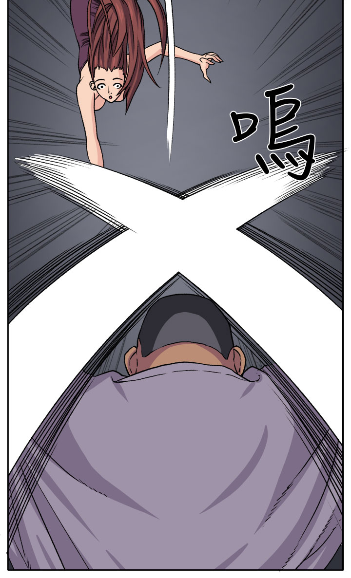 trap 圈套 ch.14-19 - Page 159